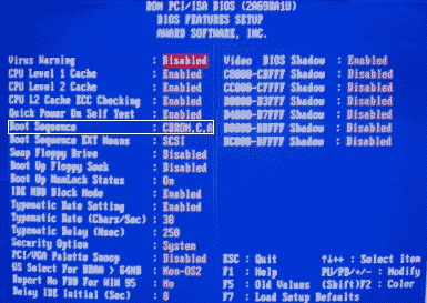 La schermata iniziale del BIOS